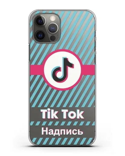 Чехол с надписью TikTok (ТикТок) - косые голубые линии силиконовый для iPhone 12 Pro