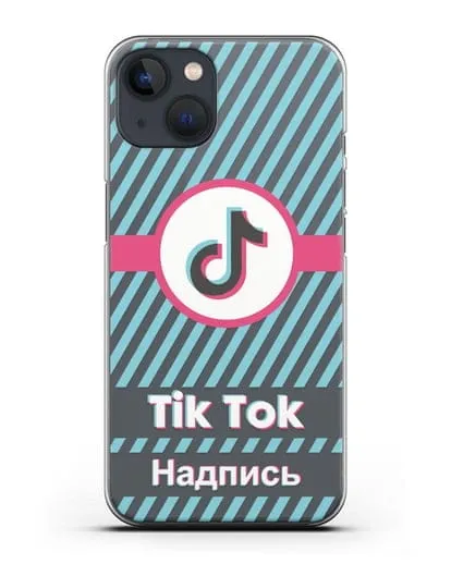 Чехол с надписью TikTok (ТикТок) - косые голубые линии силиконовый для iPhone 13