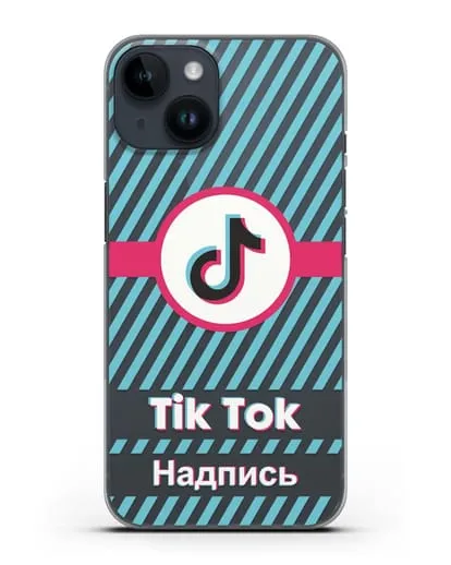 Чехол с надписью TikTok (ТикТок) - косые голубые линии силиконовый для iPhone 14