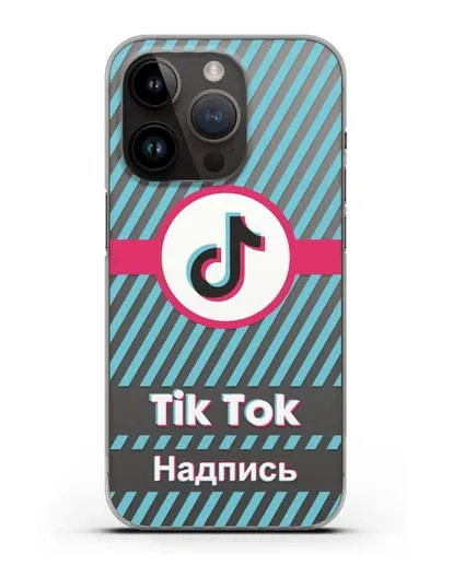 Чехол с надписью TikTok (ТикТок) - косые голубые линии силиконовый для iPhone 14 Pro