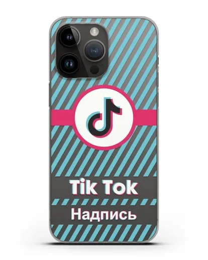 Чехол с надписью TikTok (ТикТок) - косые голубые линии силиконовый для iPhone 14 Pro Max