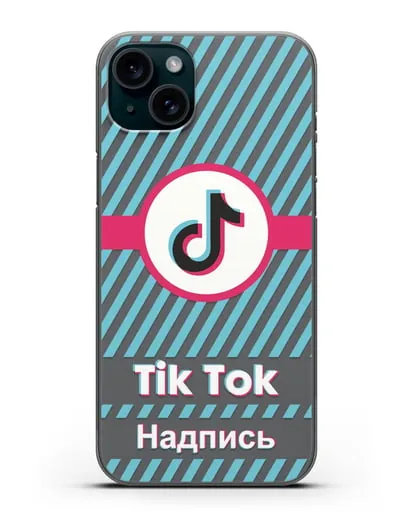 Чехол с надписью TikTok (ТикТок) - косые голубые линии силиконовый для iPhone 15 Plus
