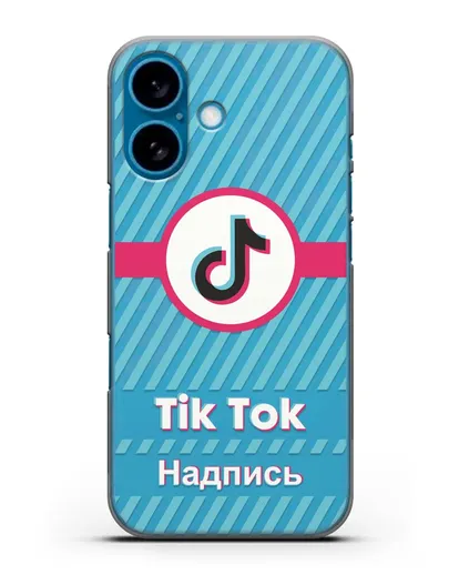 Чехол с надписью TikTok (ТикТок) - косые голубые линии силиконовый для iPhone 16