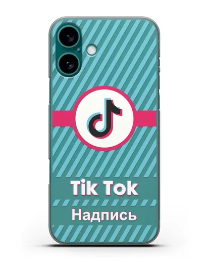 Чехол с надписью TikTok (ТикТок) - косые голубые линии силиконовый для iPhone 16 Plus