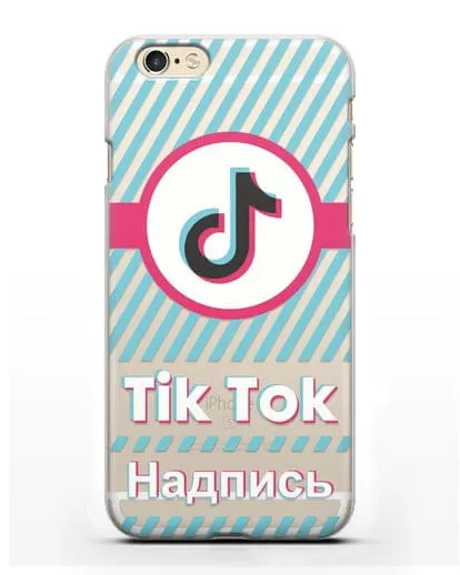 Чехол с надписью TikTok (ТикТок) - косые голубые линии силиконовый для iPhone 6s