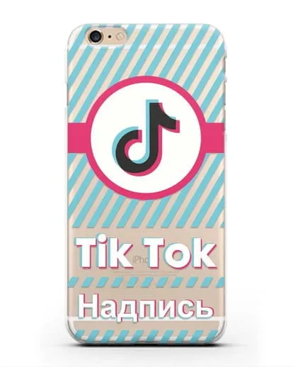 Чехол с надписью TikTok (ТикТок) - косые голубые линии силиконовый для iPhone 6s Plus