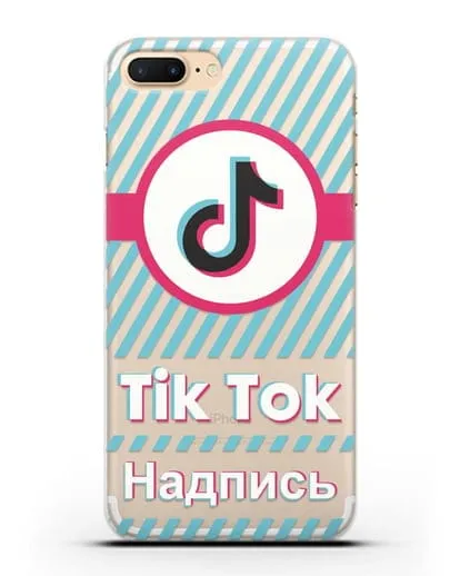 Чехол с надписью TikTok (ТикТок) - косые голубые линии силиконовый для iPhone 8 Plus