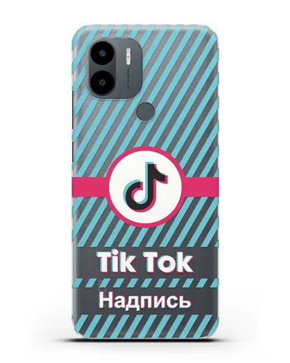 Чехол с надписью TikTok (ТикТок) - косые голубые линии силиконовый для Xiaomi Poco C51