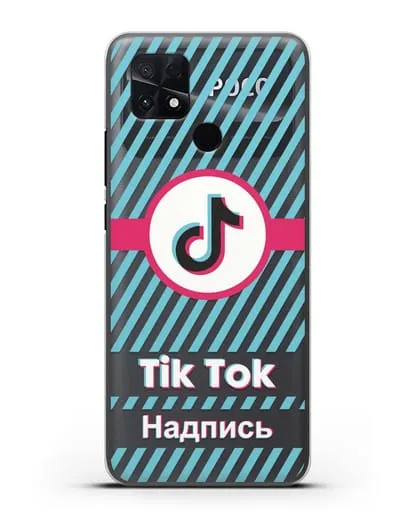 Чехол с надписью TikTok (ТикТок) - косые голубые линии силиконовый для Xiaomi Poco C40