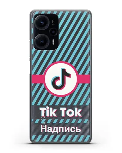 Чехол с надписью TikTok (ТикТок) - косые голубые линии силиконовый для Xiaomi Poco F5