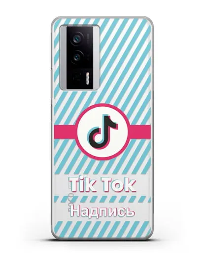 Чехол с надписью TikTok (ТикТок) - косые голубые линии силиконовый для Xiaomi Poco F5 Pro