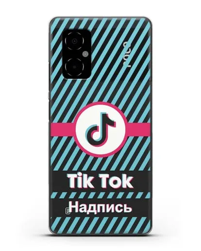 Чехол с надписью TikTok (ТикТок) - косые голубые линии силиконовый для Xiaomi Poco M4 5G