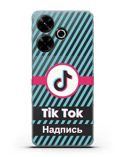 Чехол с надписью TikTok (ТикТок) - косые голубые линии силиконовый для Xiaomi Poco M6