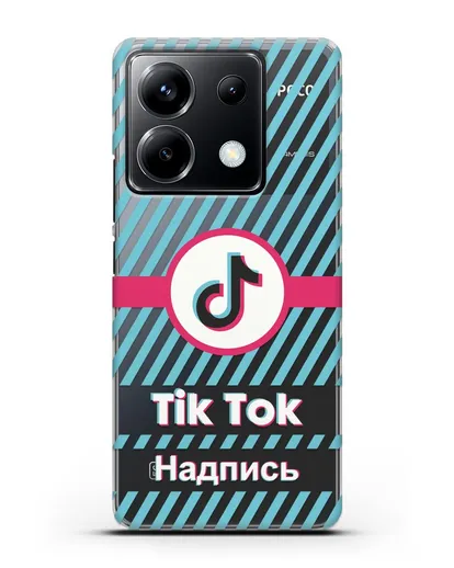Чехол с надписью TikTok (ТикТок) - косые голубые линии силиконовый для Xiaomi Poco X6