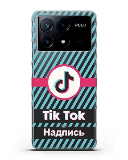 Чехол с надписью TikTok (ТикТок) - косые голубые линии силиконовый для Xiaomi Poco X6 Pro