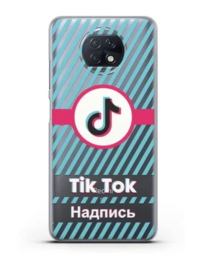 Чехол с надписью TikTok (ТикТок) - косые голубые линии силиконовый для Xiaomi Redmi Note 9T
