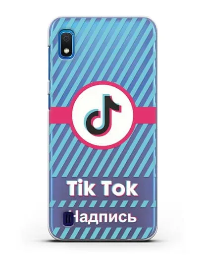 Чехол с надписью TikTok (ТикТок) - косые голубые линии силиконовый для Samsung Galaxy A10 [SM-A105F]