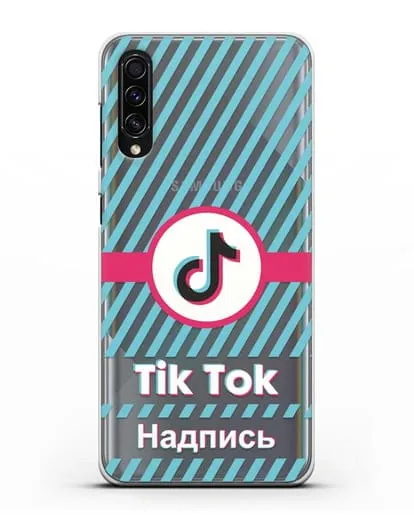 Чехол с надписью TikTok (ТикТок) - косые голубые линии силиконовый для Samsung Galaxy A50s [SM-F507FN]
