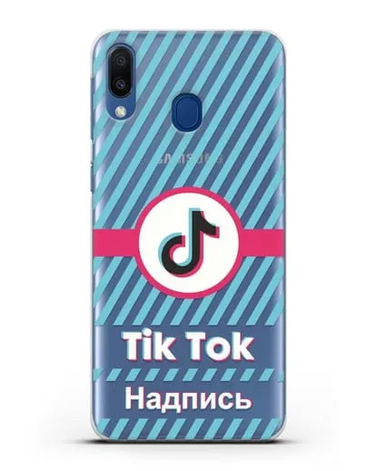 Чехол с надписью TikTok (ТикТок) - косые голубые линии силиконовый для Samsung Galaxy M20 [SM-M205F]