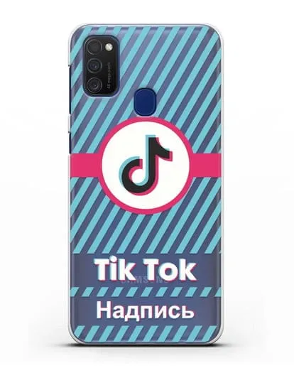 Чехол с надписью TikTok (ТикТок) - косые голубые линии силиконовый для Samsung Galaxy M21 [SM-M215F]