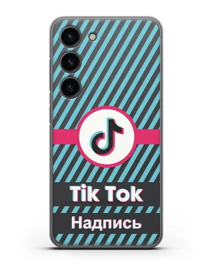 Чехол с надписью TikTok (ТикТок) - косые голубые линии силиконовый для Samsung Galaxy S23 [SM-S911]