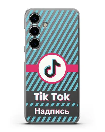 Чехол с надписью TikTok (ТикТок) - косые голубые линии силиконовый для Samsung Galaxy S24