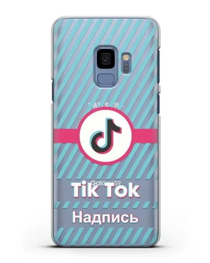 Чехол с надписью TikTok (ТикТок) - косые голубые линии силиконовый для Samsung Galaxy S9 [SM-G960F]