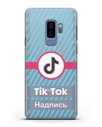 Чехол с надписью TikTok (ТикТок) - косые голубые линии силиконовый для Samsung Galaxy S9 Plus [SM-G965F]