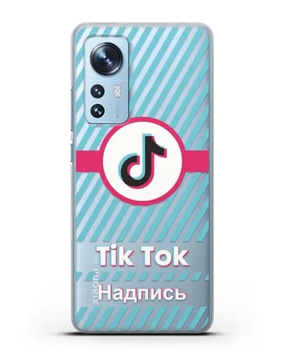 Чехол с надписью TikTok (ТикТок) - косые голубые линии силиконовый для Xiaomi 12 Lite