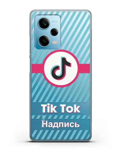 Чехол с надписью TikTok (ТикТок) - косые голубые линии силиконовый для Xiaomi Redmi Note 12 5G