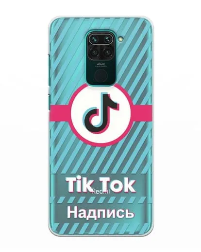 Чехол с надписью TikTok (ТикТок) - косые голубые линии силиконовый для Xiaomi Redmi Note 9