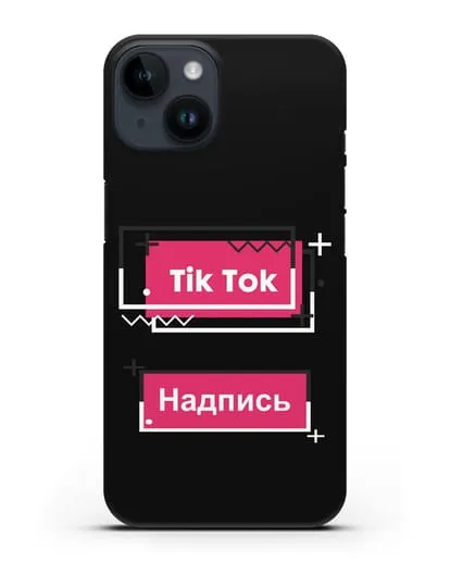 Чехол с надписью TikTok (ТикТок) - рамка с узором силиконовый для iPhone 14