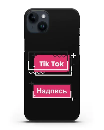 Чехол с надписью TikTok (ТикТок) - рамка с узором силиконовый для iPhone 14 Plus