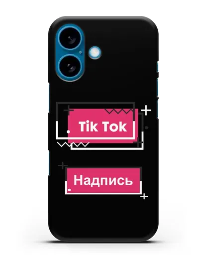 Чехол с надписью TikTok (ТикТок) - рамка с узором силиконовый для iPhone 16