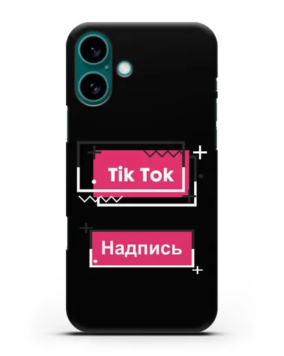 Чехол с надписью TikTok (ТикТок) - рамка с узором силиконовый для iPhone 16 Plus