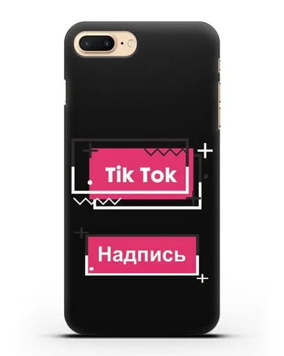 Чехол с надписью TikTok (ТикТок) - рамка с узором силиконовый для iPhone 8 Plus
