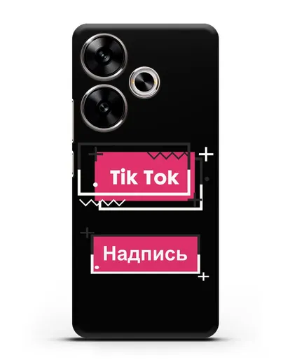 Чехол с надписью TikTok (ТикТок) - рамка с узором силиконовый для Xiaomi Poco F6