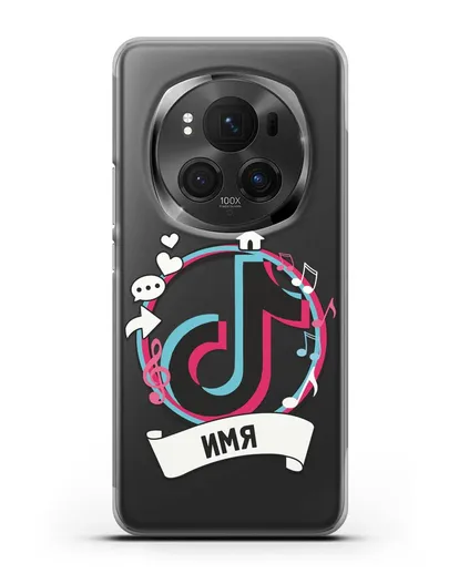 Именной чехол с логином TikTok (ТикТок) силиконовый для Honor Magic 6 Pro