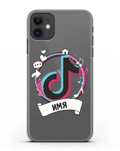 Именной чехол с логином TikTok (ТикТок) силиконовый для iPhone 11