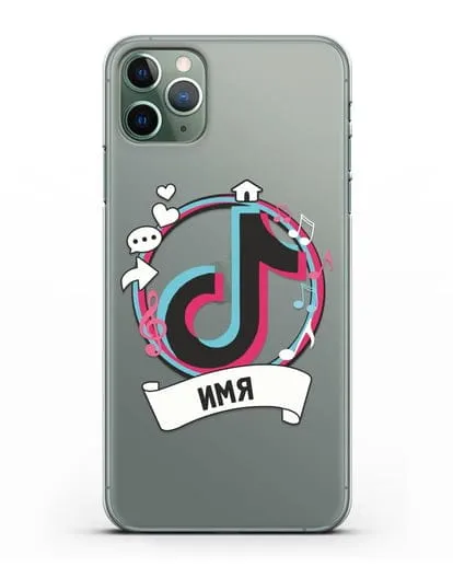 Именной чехол с логином TikTok (ТикТок) силиконовый для iPhone 11 Pro Max