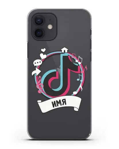 Именной чехол с логином TikTok (ТикТок) силиконовый для iPhone 12