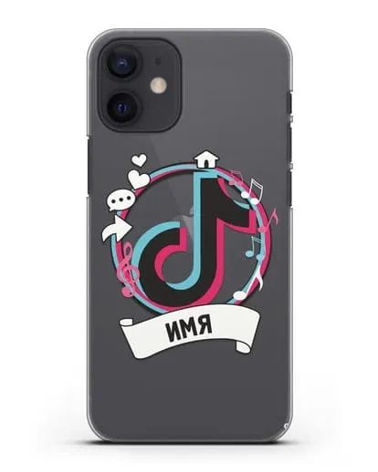 Именной чехол с логином TikTok (ТикТок) силиконовый для iPhone 12 mini
