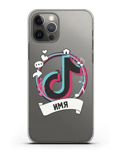 Именной чехол с логином TikTok (ТикТок) силиконовый для iPhone 12 Pro