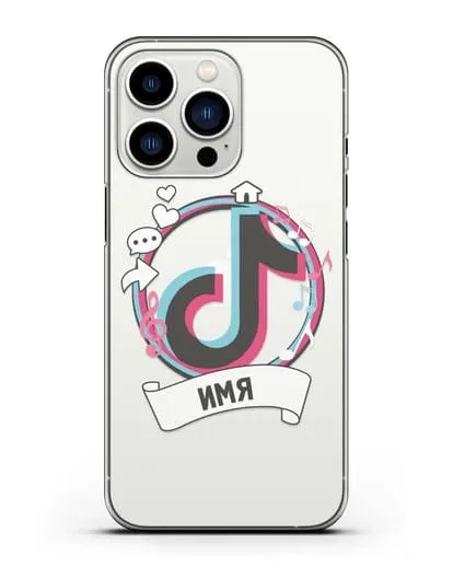 Именной чехол с логином TikTok (ТикТок) силиконовый для iPhone 13 Pro