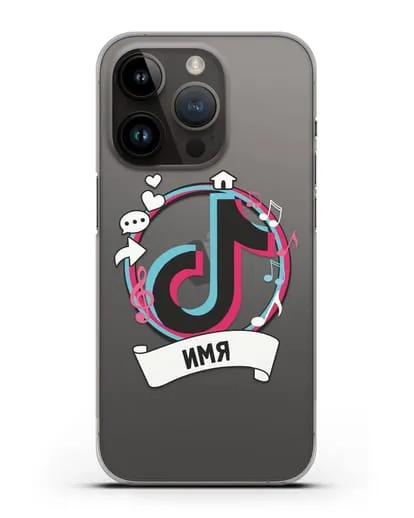 Именной чехол с логином TikTok (ТикТок) силиконовый для iPhone 14 Pro