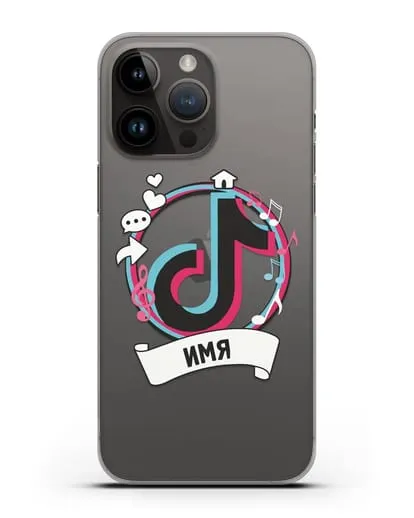 Именной чехол с логином TikTok (ТикТок) силиконовый для iPhone 14 Pro Max
