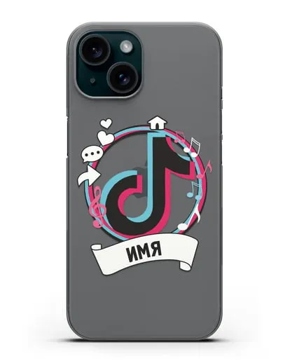 Именной чехол с логином TikTok (ТикТок) силиконовый для iPhone 15