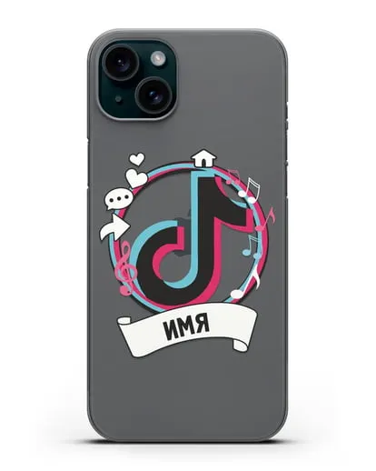 Именной чехол с логином TikTok (ТикТок) силиконовый для iPhone 15 Plus