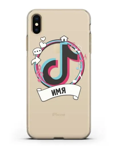 Именной чехол с логином TikTok (ТикТок) силиконовый для iPhone XS Max