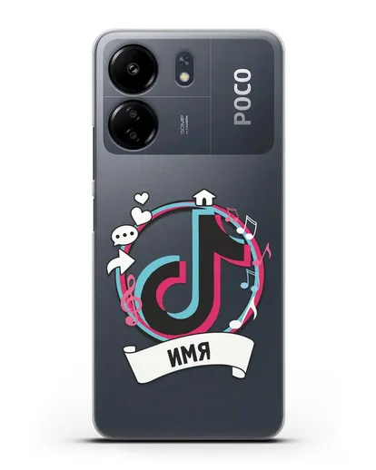 Именной чехол с логином TikTok (ТикТок) силиконовый для Xiaomi Poco C65